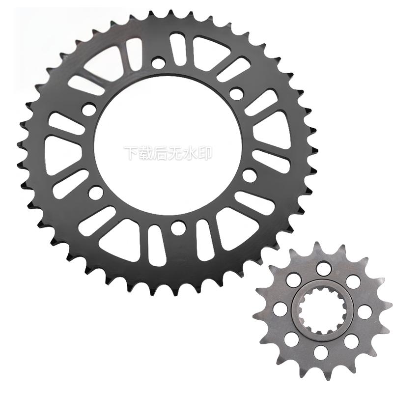 525 Motorcycle Front Rear Sprocket Kits For Yamaha 700 Tenere XTZ690 20-24 FZ-07 MT-07 MT07 tracer 700 XSR700 FZ-10 FZ10 16Teeth 41 Teeth
525 Motorcycle Front Rear Sprocket Kits For Yamaha 700 Tenere XTZ690 20-24 FZ-07 MT-07 MT07 tracer 700 XSR700 FZ-10 FZ10 16Teeth 41 Teeth
