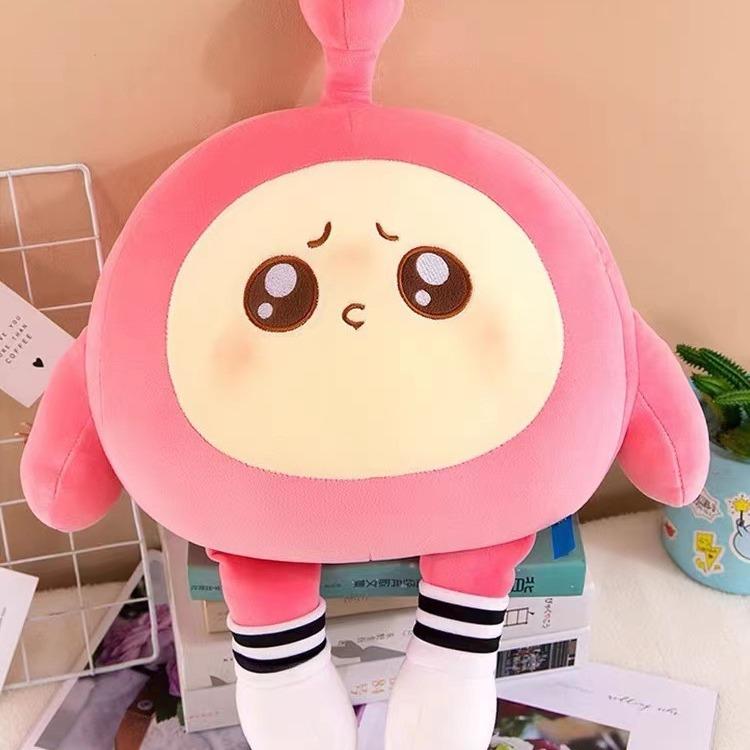 Egg Boy Party Plush Toy Doll Cute Doll Children Sleeping Toy For Girlfriend Birthday Gift 40cm
Egg Boy Party Plush Toy Doll Cute Doll Children Sleeping Toy For Girlfriend Birthday Gift 40cm