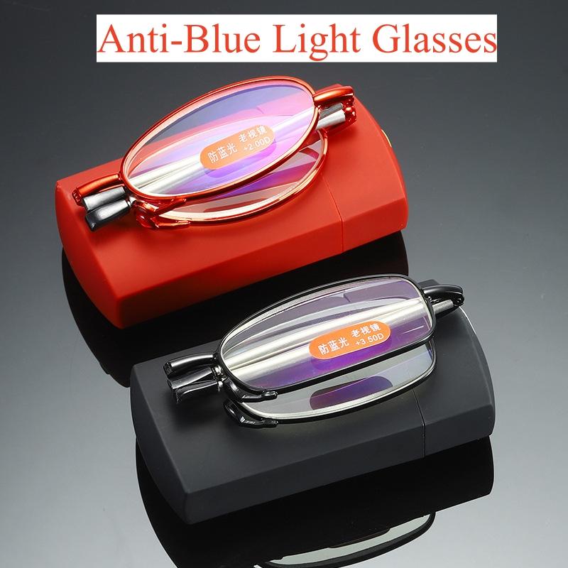 Portable Folding Presbyopia Glasses for Men Women Metal Square Hyperopia Eyewear Trend Anti-radiation Reading Glasses with Case
Portable Folding Presbyopia Glasses for Men Women Metal Square Hyperopia Eyewear Trend Anti-radiation Reading Glasses with Case