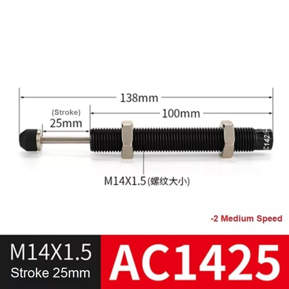 Регульований гідравлічний буферний демпфер для обладнання автоматизації AC080620201008 AC1425
Регульований гідравлічний буферний демпфер для обладнання автоматизації AC080620201008 AC1425