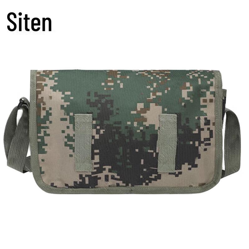 Sheng Teng Digital Camouflage Training Pack
Sheng Teng Digital Camouflage Training Pack