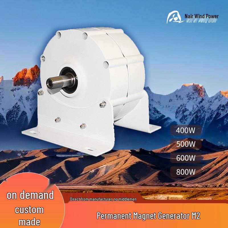 M2 Wind & Hydro Three-Phase AC Brushless Motor for Home Use 400W 24V 600RPM
M2 Wind & Hydro Three-Phase AC Brushless Motor for Home Use 400W 24V 600RPM