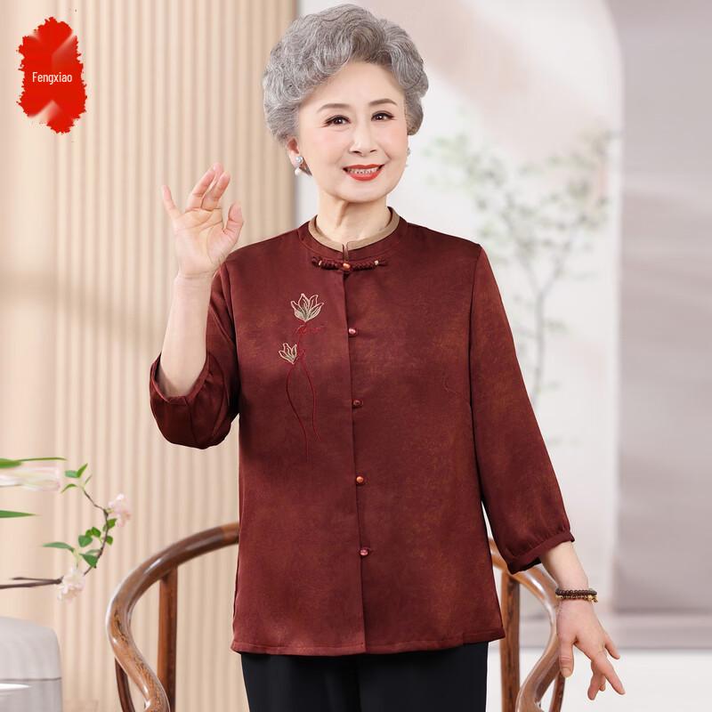 Elderly Women s Embroidered Floral Summer Shirt XL
Elderly Women s Embroidered Floral Summer Shirt XL