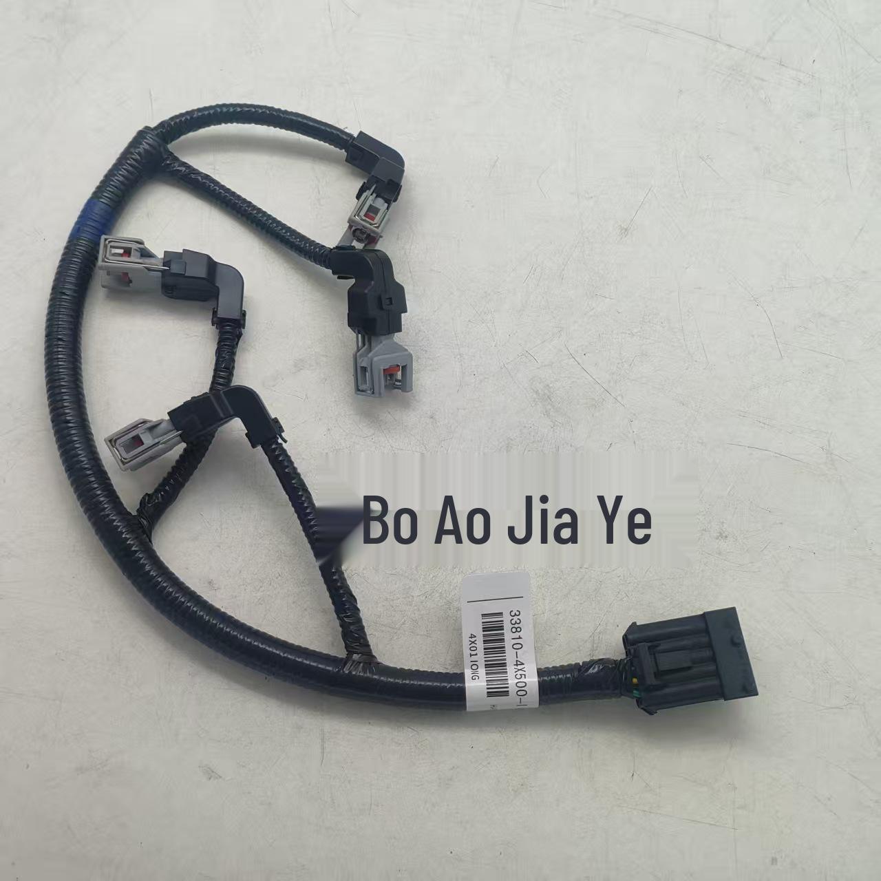 Hyundai Kia Fuel Injector Wiring Harness 338104X500
Hyundai Kia Fuel Injector Wiring Harness 338104X500