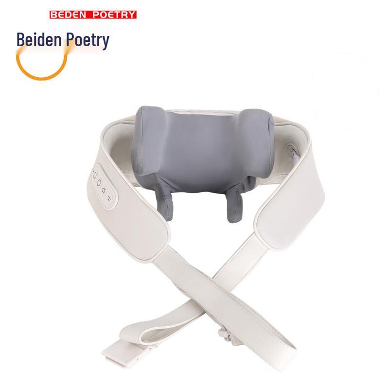 Bedenpoetry BP-10 Shoulder & Neck Massager
Bedenpoetry BP-10 Shoulder & Neck Massager