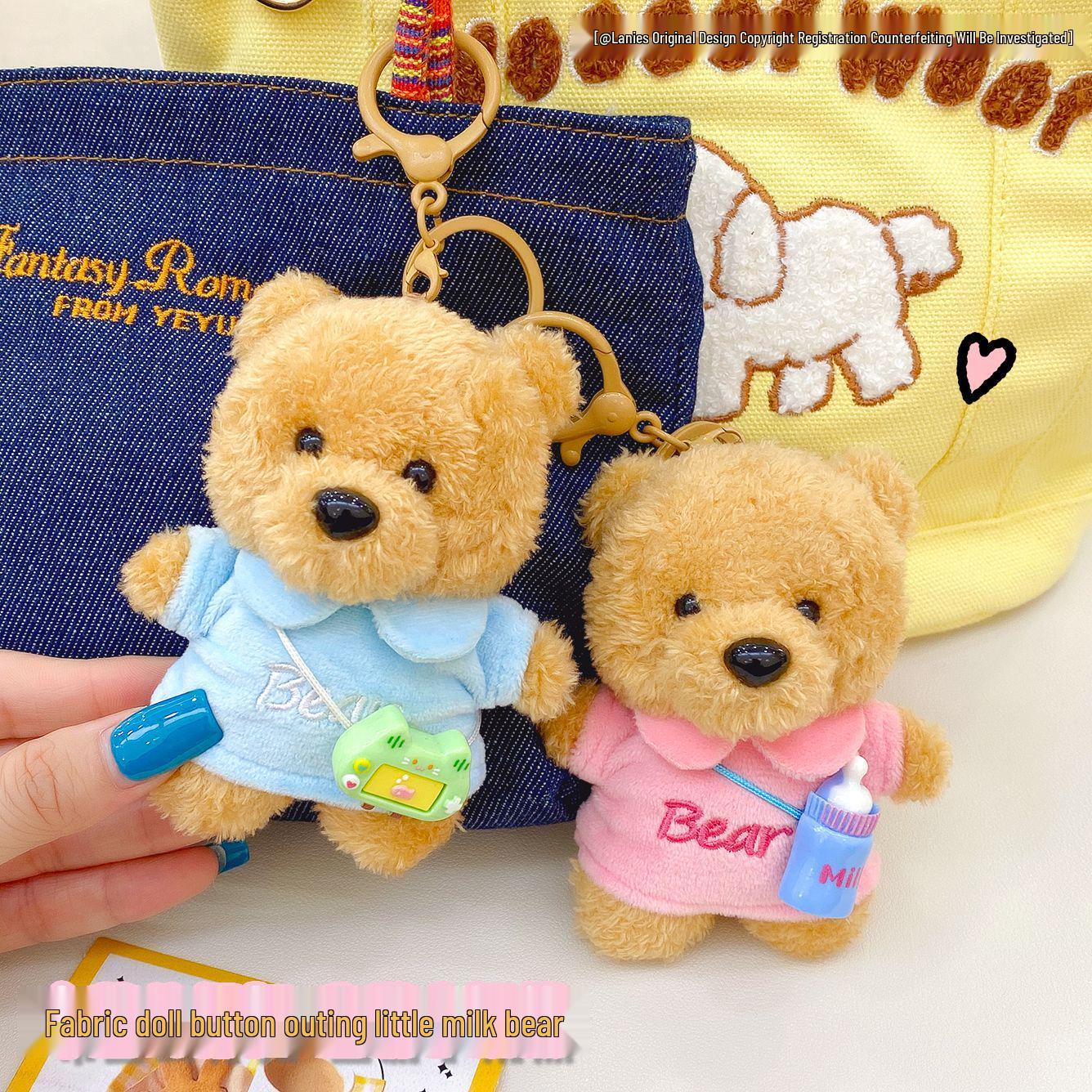 Cartoon Dressed-Up Bear Plush Keychain for Backpacks Single Price
Cartoon Dressed-Up Bear Plush Keychain for Backpacks Single Price