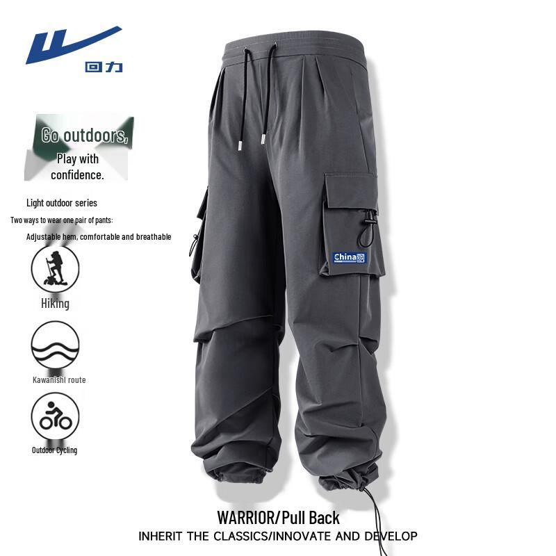 Warrior Men s Casual Sport Cargo Pants 3XL
Warrior Men s Casual Sport Cargo Pants 3XL