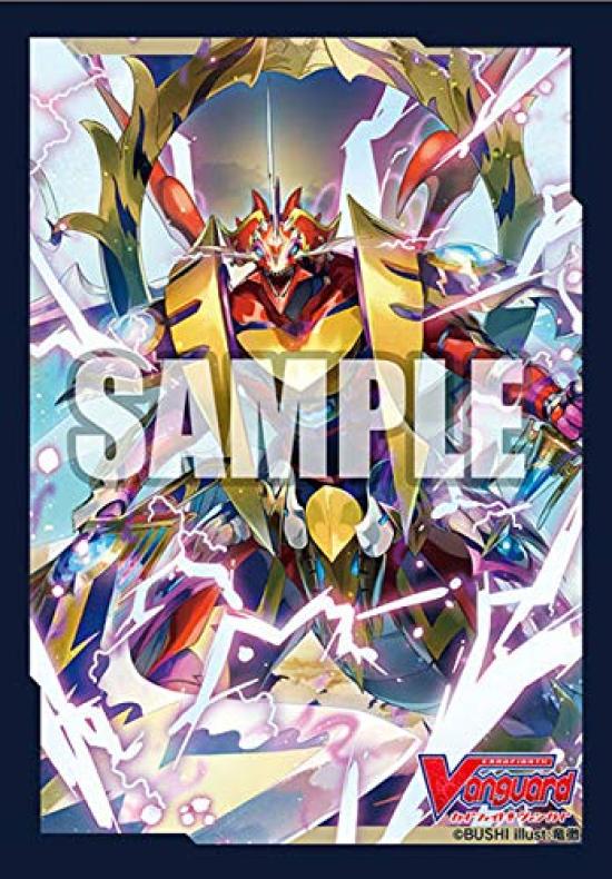 Bushiroad Sleeve Collection Mini Vanguard Dragonic Kaiser Vermillion THE BLOOD Cardfight!!
Bushiroad Sleeve Collection Mini Vanguard Dragonic Kaiser Vermillion THE BLOOD Cardfight!!