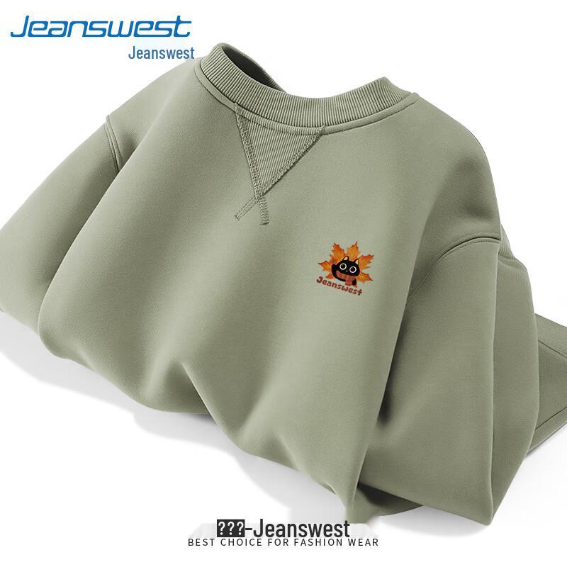 Толстовка унисекс для молодежи Jeanswest с графикой кленового листа и котенка, тяжелая 5XL
Толстовка унисекс для молодежи Jeanswest с графикой кленового листа и котенка, тяжелая 5XL