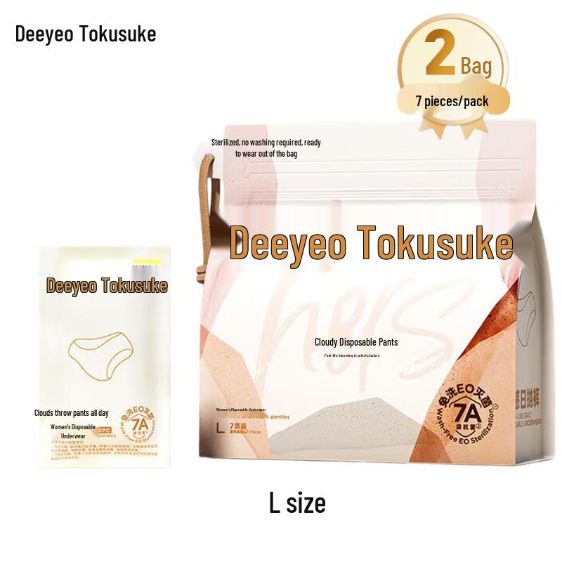 DeYou Women s Disposable Briefs
DeYou Women s Disposable Briefs