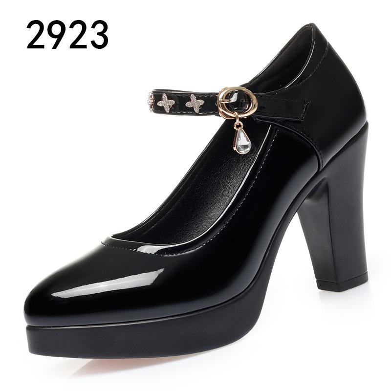 Весна Осень Новые Туфли-лодочки на Высоком Каблуке Женские Маленькие Кожаные Туфли Подиум Платформа Толстый Каблук Танцевальные Свадебные Туфли для Невесты 33(Foot21.5cm)
Весна Осень Новые Туфли-лодочки на Высоком Каблуке Женские Маленькие Кожаные Туфли Подиум Платформа Толстый Каблук Танцевальные Свадебные Туфли для Невесты 33(Foot21.5cm)