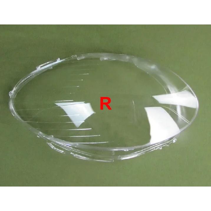 For 2006 2007 2008 Mercedes Benz R-class W251 R350 R500 Headlamp Lamp Cover Headlight Shell Transparent Lampshade Lens 1PCS right side
For 2006 2007 2008 Mercedes Benz R-class W251 R350 R500 Headlamp Lamp Cover Headlight Shell Transparent Lampshade Lens 1PCS right side