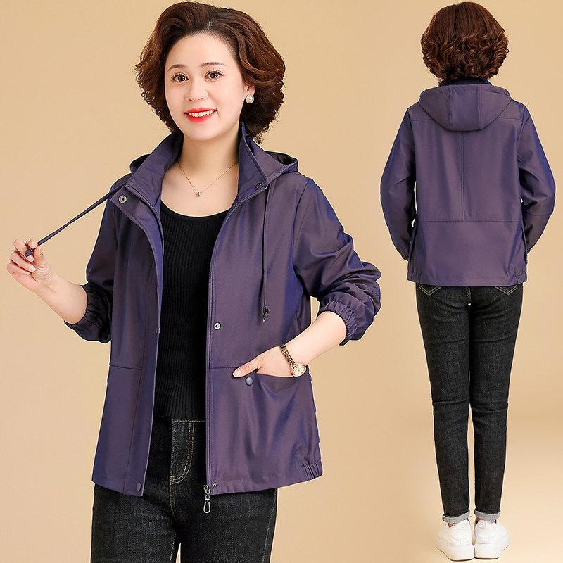 Mom s Spring Stylish Plus Size Windbreaker for Middle-Aged & Elderly Women, 50+ 4XL (recommended 65-72.5 kg) синій
Mom s Spring Stylish Plus Size Windbreaker for Middle-Aged & Elderly Women, 50+ 4XL (recommended 65-72.5 kg) синій