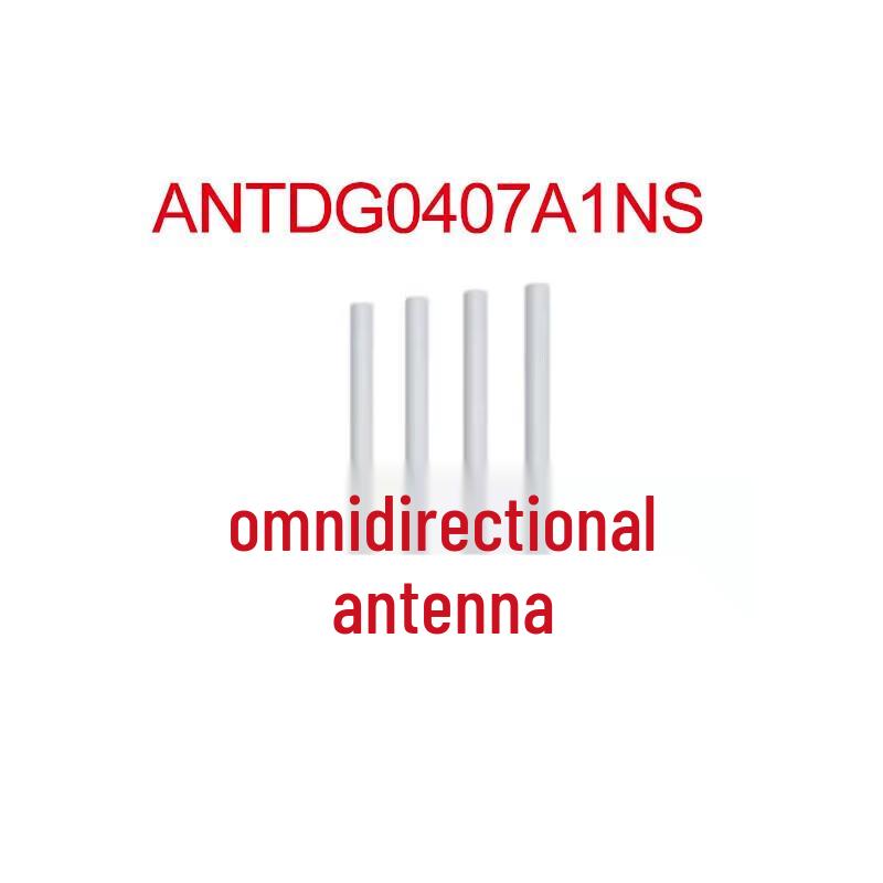 Huawei ANTDG0407A1NS Dual-Band Omnidirectional AP Antenna
Huawei ANTDG0407A1NS Dual-Band Omnidirectional AP Antenna