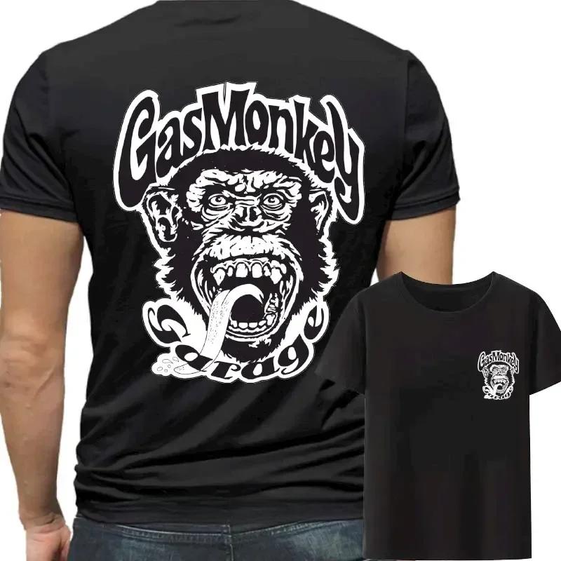 Comfortable Summer Pattern Top Y2k Clothes Creative New Gas Monkeys Garage Piston Modal Men s T-shirts Duplex Printing Tshirt 5XL різнокольоровий
Comfortable Summer Pattern Top Y2k Clothes Creative New Gas Monkeys Garage Piston Modal Men s T-shirts Duplex Printing Tshirt 5XL різнокольоровий