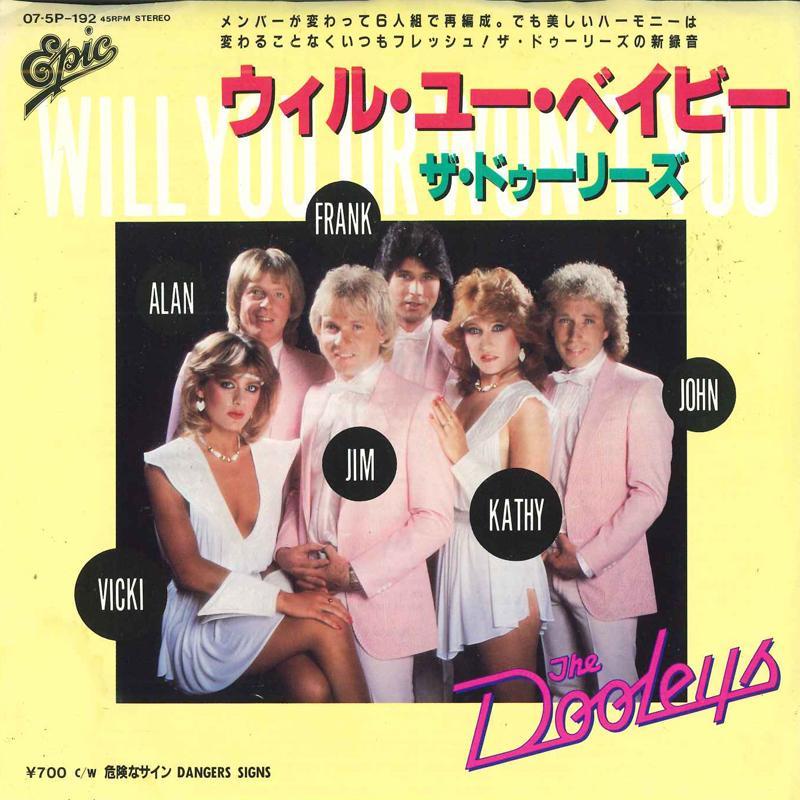 7inch Record DOOLEYS - Will You Baby / Dangerous Sign 075P192 EPIC 1982 Japan Pop Used
7inch Record DOOLEYS - Will You Baby / Dangerous Sign 075P192 EPIC 1982 Japan Pop Used