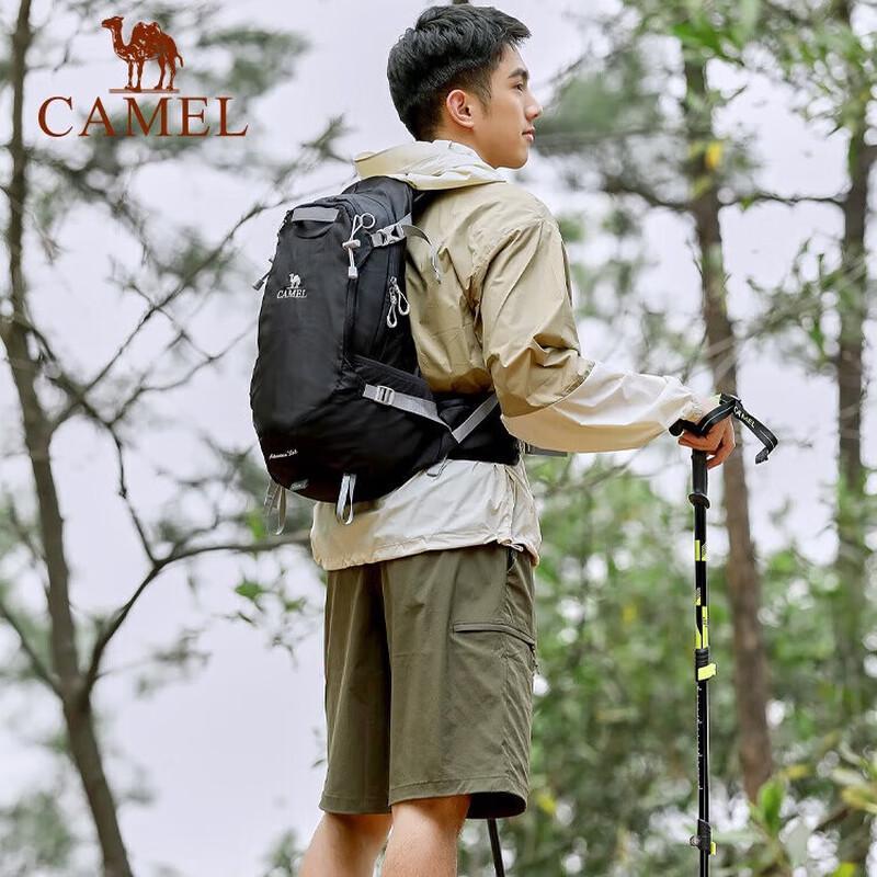CAMEL Dawn Outdoor Lightweight Hiking Backpack
CAMEL Dawn Outdoor Lightweight Hiking Backpack