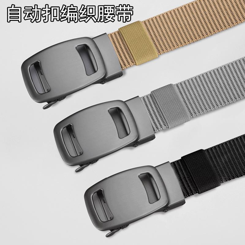 Nylon Tactical Belt Iron Buckle Automatic Buckle Belt Canvas Imitation Woven Breathable Outdoor Military Training Belt 120cm серый
Nylon Tactical Belt Iron Buckle Automatic Buckle Belt Canvas Imitation Woven Breathable Outdoor Military Training Belt 120cm серый