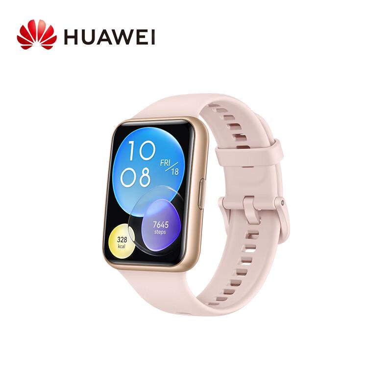 Huawei Watch Fit 2 Smartwatch (CN version)
Huawei Watch Fit 2 Smartwatch (CN version)