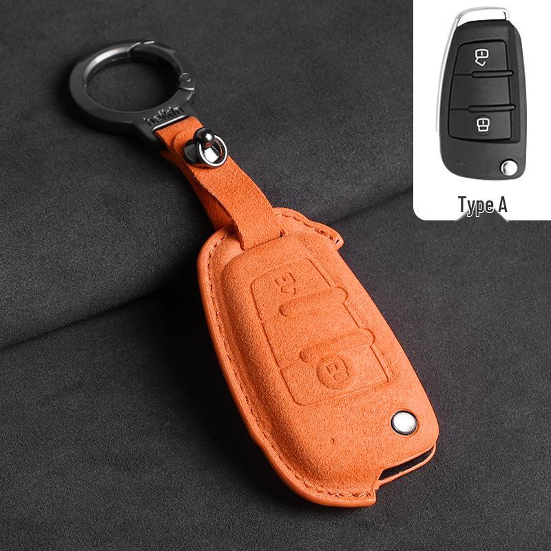 Cute Key Case for JAC Volkswagen Sol E10X with Chain Buckle
Cute Key Case for JAC Volkswagen Sol E10X with Chain Buckle