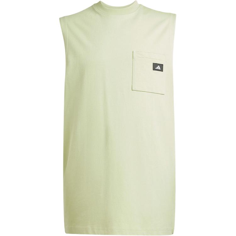 Adidas SS25 Fashion Soft Comfortable Round Neck Basketball Vest Men Tops Yellow Green JJ3973 S
Adidas SS25 Fashion Soft Comfortable Round Neck Basketball Vest Men Tops Yellow Green JJ3973 S