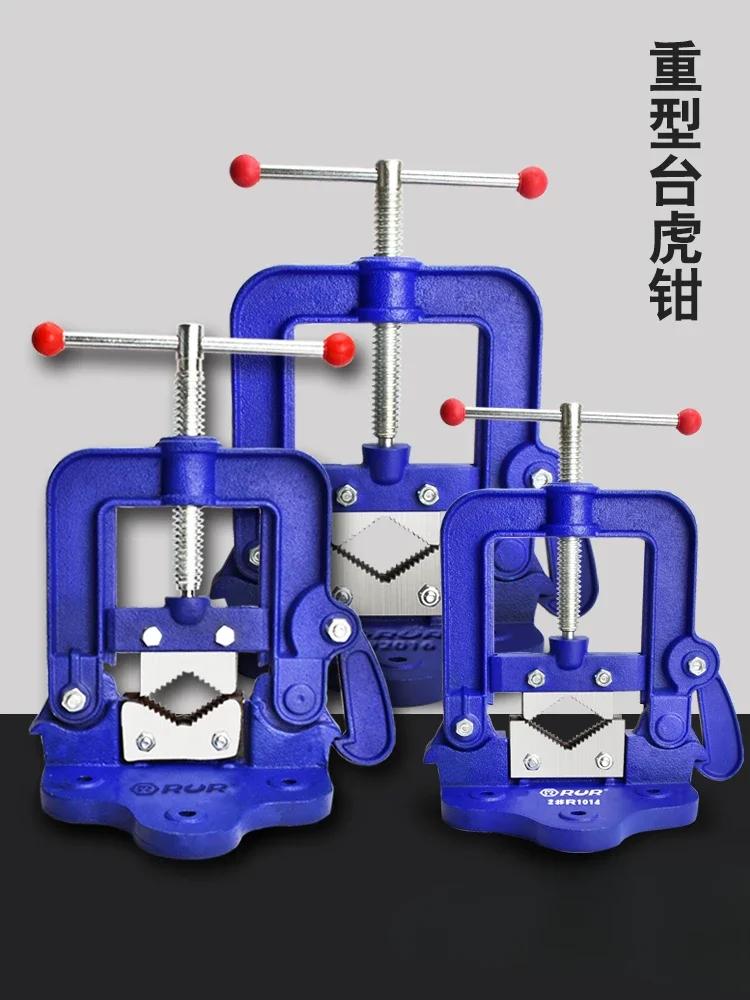 Pipe Plumbing Vise Tool Non Slip Handle High Clamping Force Heavy Duty Pipe Vice Pipe Wrenches for Cutting and Connecting Tube
Pipe Plumbing Vise Tool Non Slip Handle High Clamping Force Heavy Duty Pipe Vice Pipe Wrenches for Cutting and Connecting Tube