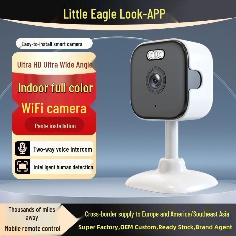 Little Eagle Smart WiFi Camera: Wireless Remote Monitoring with Full-Color View WiFi Card Camera without Memory Card
Little Eagle Smart WiFi Camera: Wireless Remote Monitoring with Full-Color View WiFi Card Camera without Memory Card