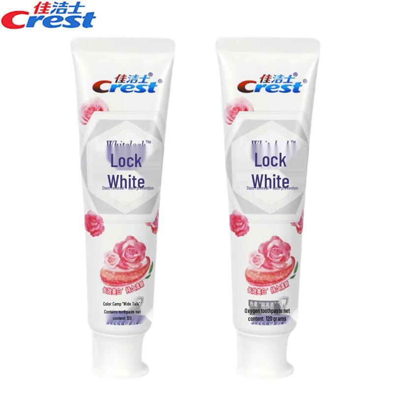 Crest Deep Clean Whitening Rose Toothpaste (2x120g)
Crest Deep Clean Whitening Rose Toothpaste (2x120g)