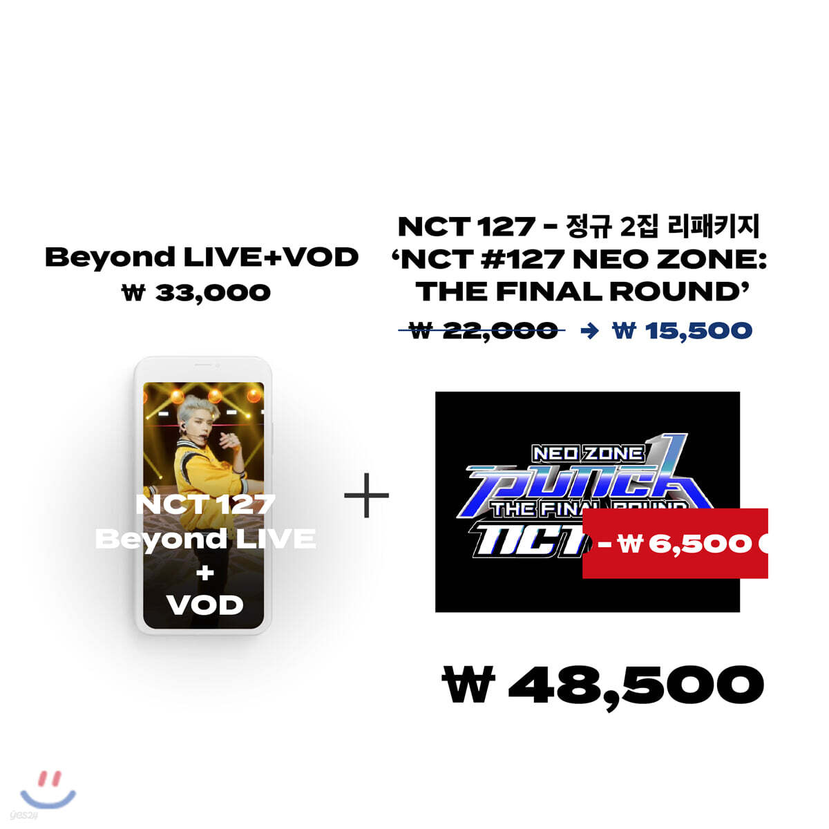 NCT 127 Beyond LIVE + VOD Ticket + NCT 127 2nd Full Album Repackage NCT #127 NEO ZONE: THE FINAL ROUND
NCT 127 Beyond LIVE + VOD Ticket + NCT 127 2nd Full Album Repackage NCT #127 NEO ZONE: THE FINAL ROUND