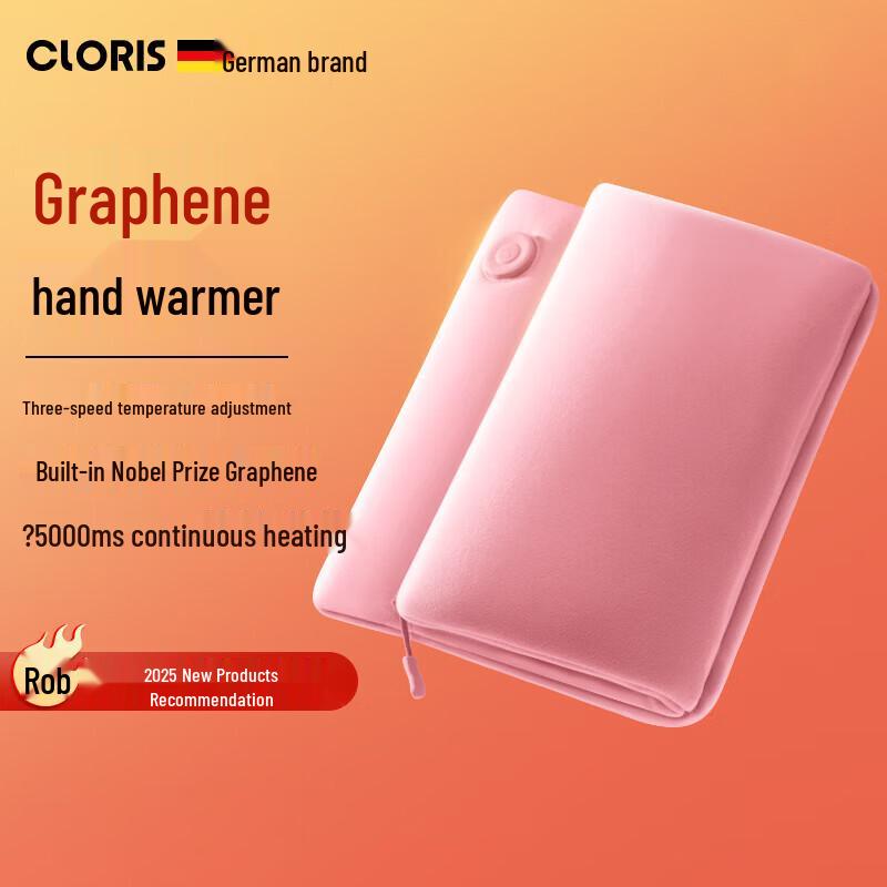 Cloris Graphene Heated Hand Warmer Hot Water Bottle
Cloris Graphene Heated Hand Warmer Hot Water Bottle