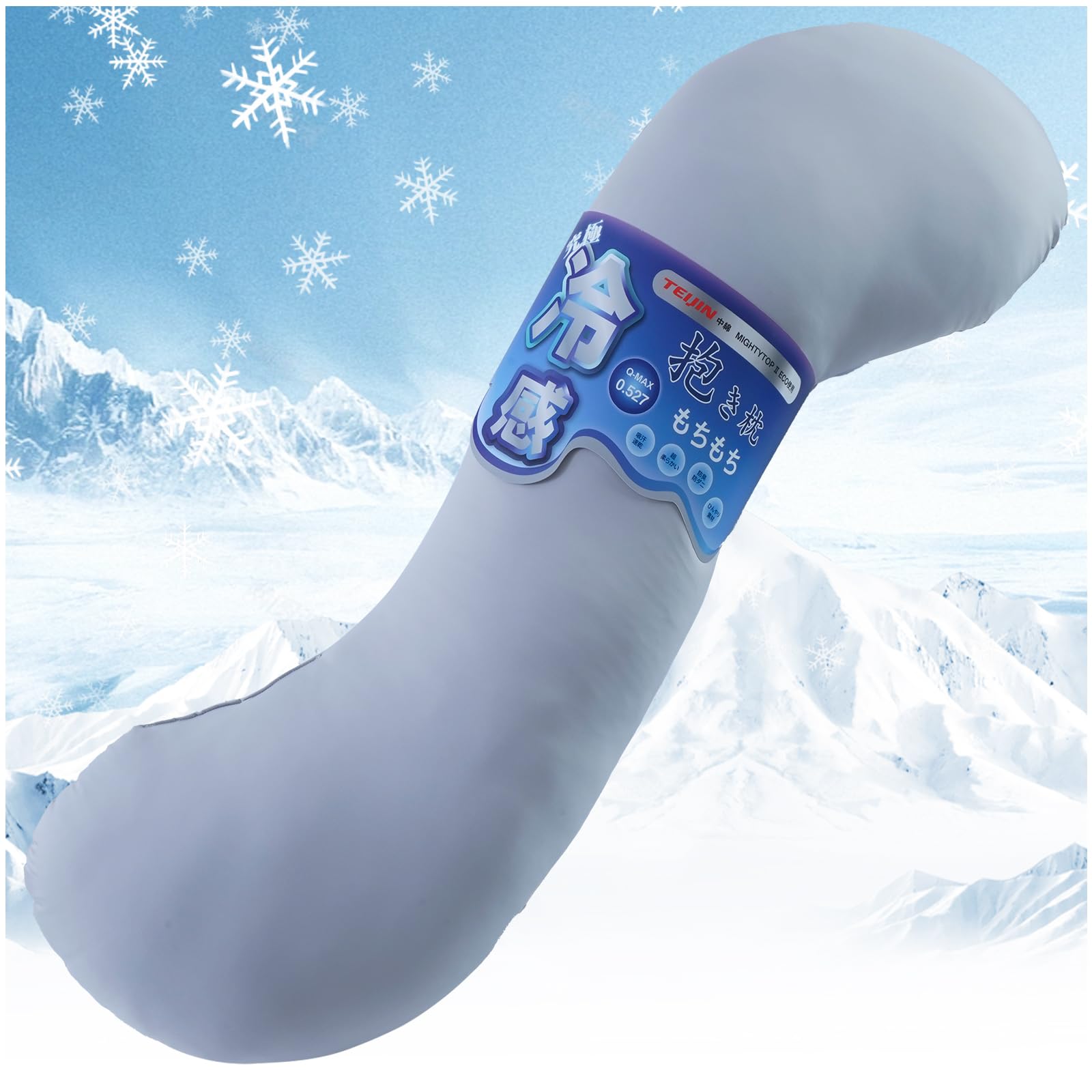 Ленивое Небо Охлаждение Тела Охлаждение Тела Высокий Qmax Мягкий и Превосходный Охлаждение Тела Охлаждение для Тела Антибактериальный и Измеряет Против Поддержки Спины и Хорошо серый
Ленивое Небо Охлаждение Тела Охлаждение Тела Высокий Qmax Мягкий и Превосходный Охлаждение Тела Охлаждение для Тела Антибактериальный и Измеряет Против Поддержки Спины и Хорошо серый