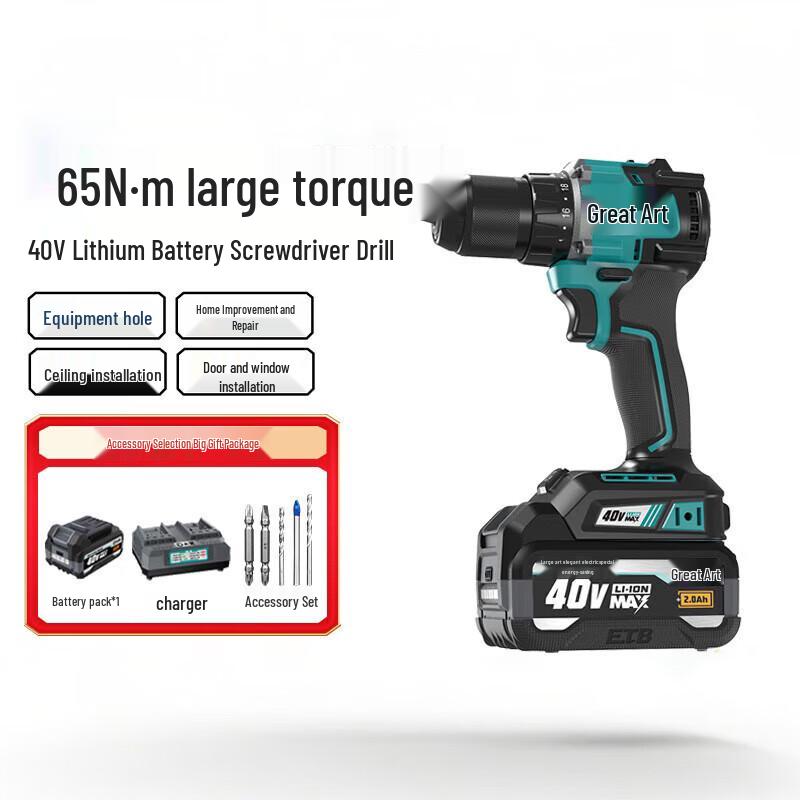 Da Yi 40V Cordless Brushless Drill CN plug (adapter included)
Da Yi 40V Cordless Brushless Drill CN plug (adapter included)