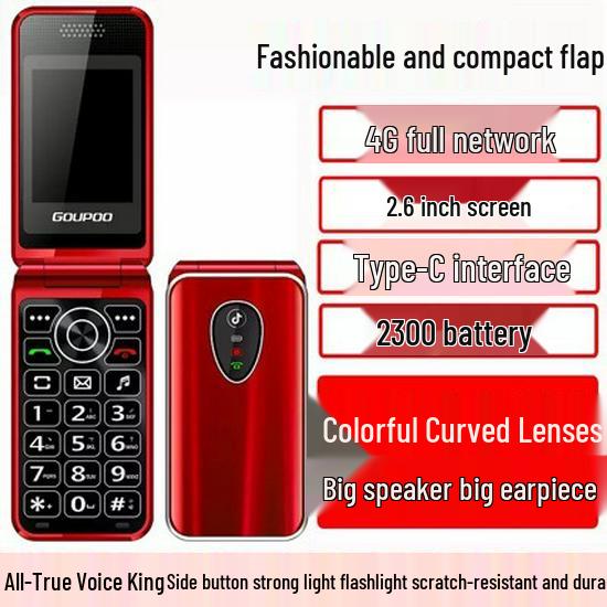 4G Senior Flip Phone - Large Screen, Loud Sound, Long Battery Life, Compatible with Major Networks Blue 4G Phone
4G Senior Flip Phone - Large Screen, Loud Sound, Long Battery Life, Compatible with Major Networks Blue 4G Phone