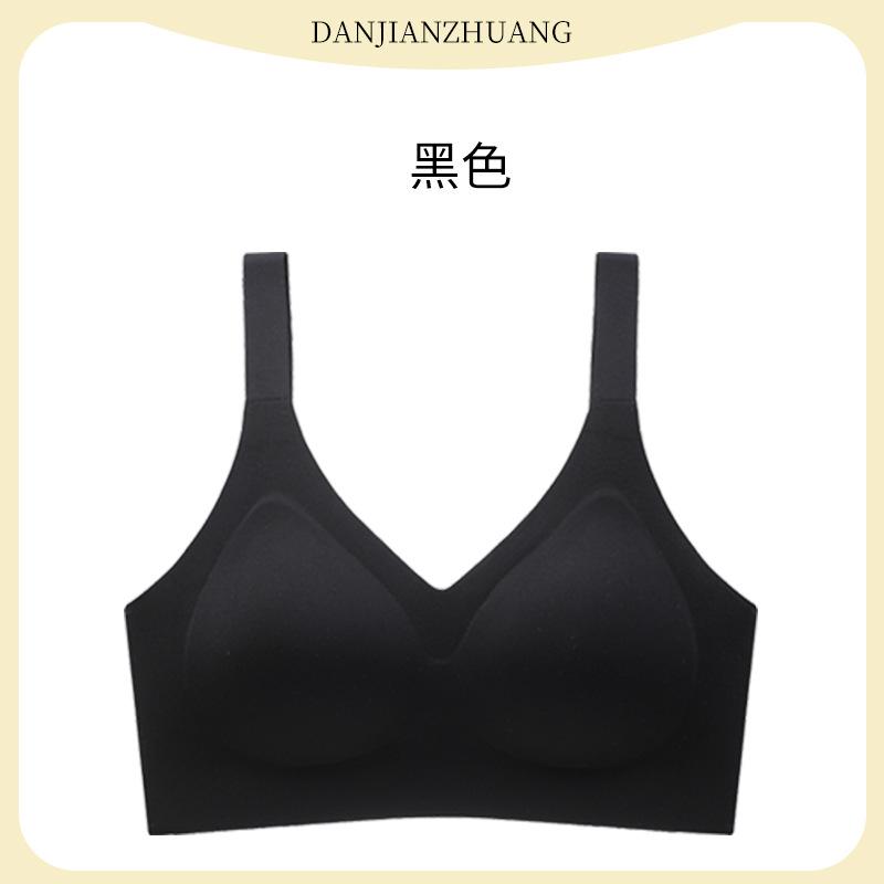 New seamless comfortable and breathable pull-up anti-sagging breast large size bra - 6xl(recommended 110-120kg ) чорний
New seamless comfortable and breathable pull-up anti-sagging breast large size bra - 6xl(recommended 110-120kg ) чорний