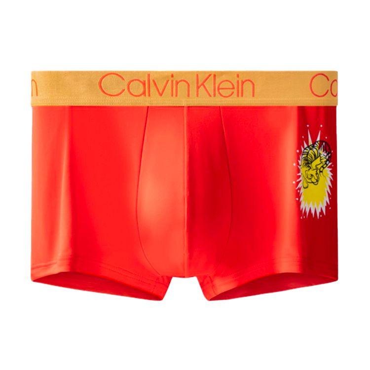 Calvin Klein Year Of The Tiger Limited Edition Tiger Print Boxer Shorts Men Underwear Red NB3190-3RB S
Calvin Klein Year Of The Tiger Limited Edition Tiger Print Boxer Shorts Men Underwear Red NB3190-3RB S