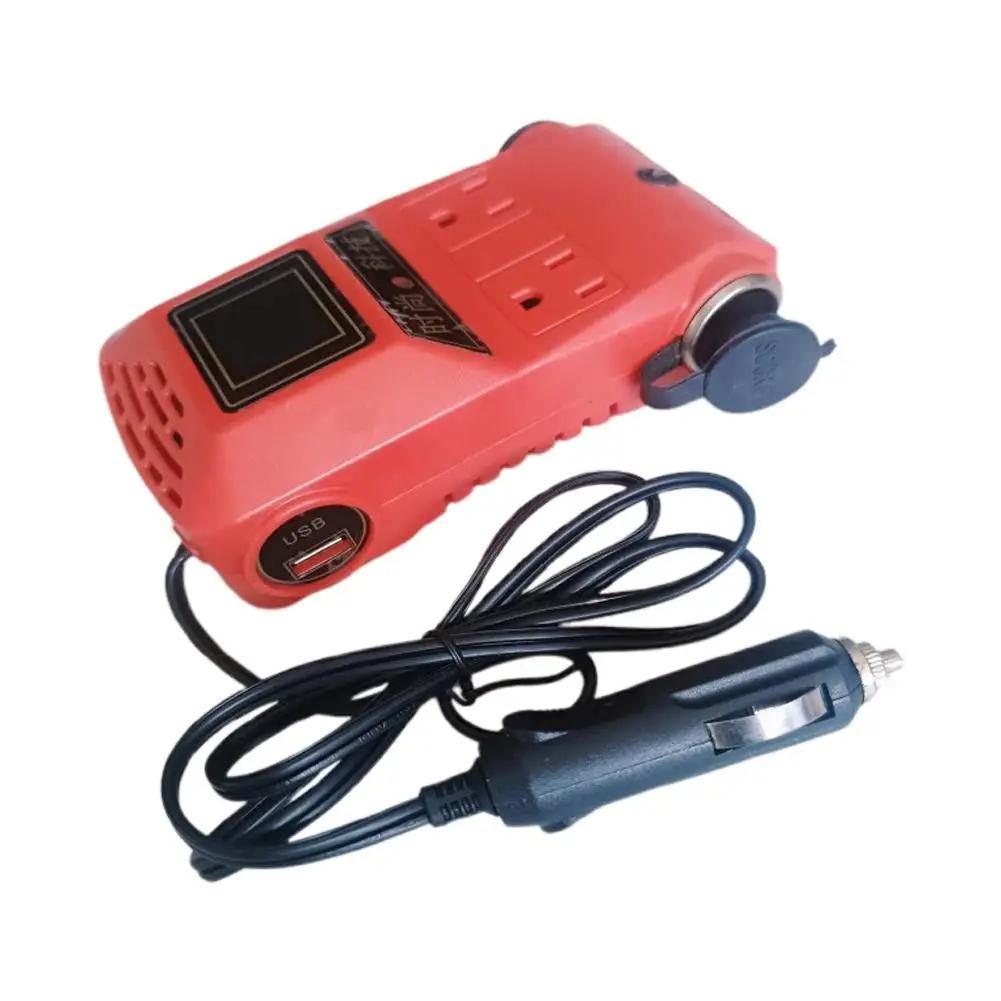 DC 12V To 110V Car Power Supply Red HC Small Car Model ABS Electronics Materia Car Direct Installation Accessories X5T9
DC 12V To 110V Car Power Supply Red HC Small Car Model ABS Electronics Materia Car Direct Installation Accessories X5T9
