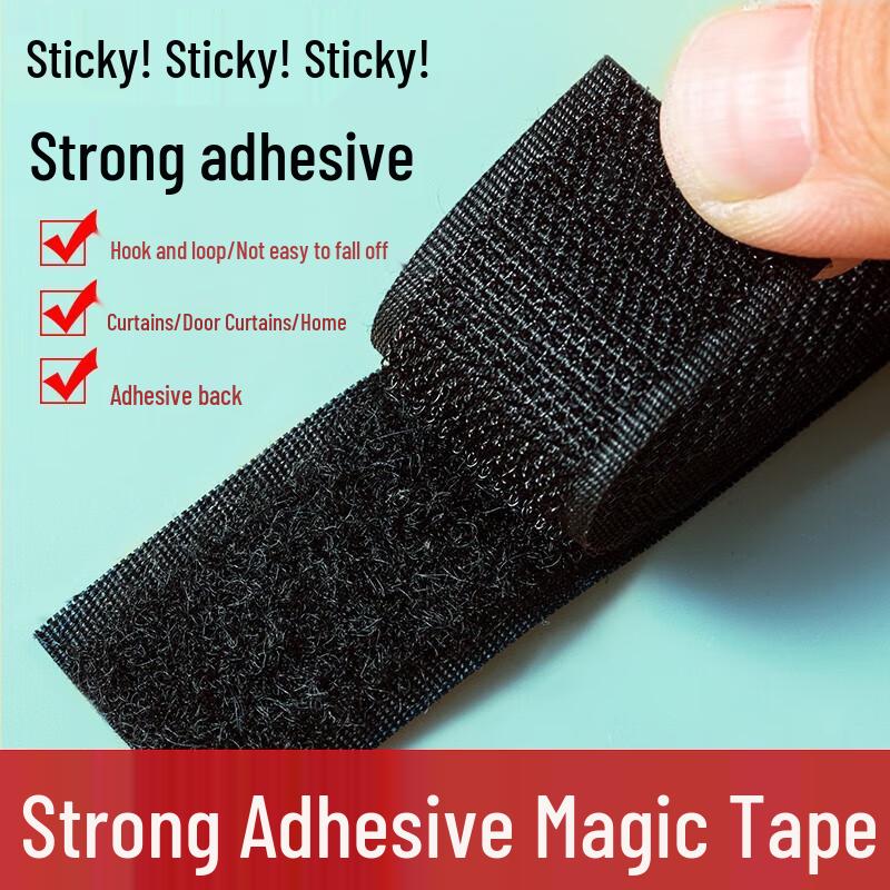 JINGRUIXIANG Самоклеюча стрічка-липучка
JINGRUIXIANG Самоклеюча стрічка-липучка