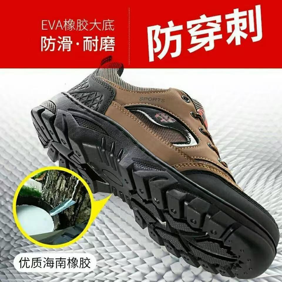 Men s hiking shoes hiking fashion casual running shoes men s shoes construction site work shoes 45 коричневий
Men s hiking shoes hiking fashion casual running shoes men s shoes construction site work shoes 45 коричневий