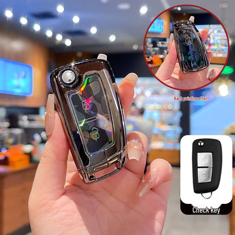 Nissan Sylphy & Tiida Metal Key Cover (22-25)
Nissan Sylphy & Tiida Metal Key Cover (22-25)