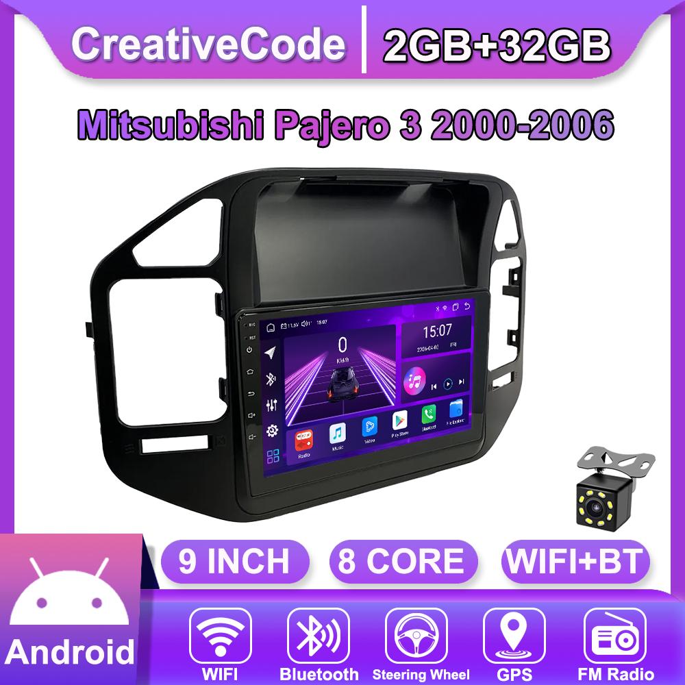 Автомобильная магнитола Android Car-Play для Mitsubishi Pajero 3 2000-2006 Мультимедийный плеер Головное устройство Стерео Навигация GPS BT WIFI, 8 ЯДЕР ,2+32 ГБ чёрный
Автомобильная магнитола Android Car-Play для Mitsubishi Pajero 3 2000-2006 Мультимедийный плеер Головное устройство Стерео Навигация GPS BT WIFI, 8 ЯДЕР ,2+32 ГБ чёрный