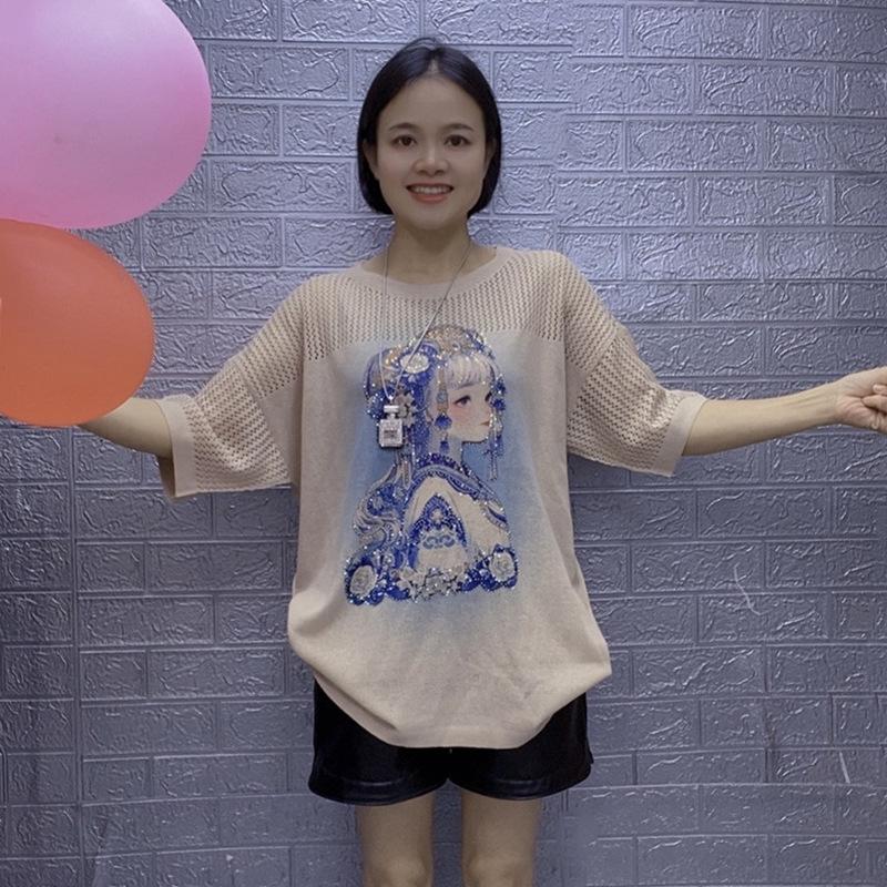 Plus Size Women s Retro Knitted Ice Silk T-Shirt - Korean Style, Printed, Hollow Out, Loose Fit, Fashionable and Lightweight. One Size (85-170 jin)
Plus Size Women s Retro Knitted Ice Silk T-Shirt - Korean Style, Printed, Hollow Out, Loose Fit, Fashionable and Lightweight. One Size (85-170 jin)