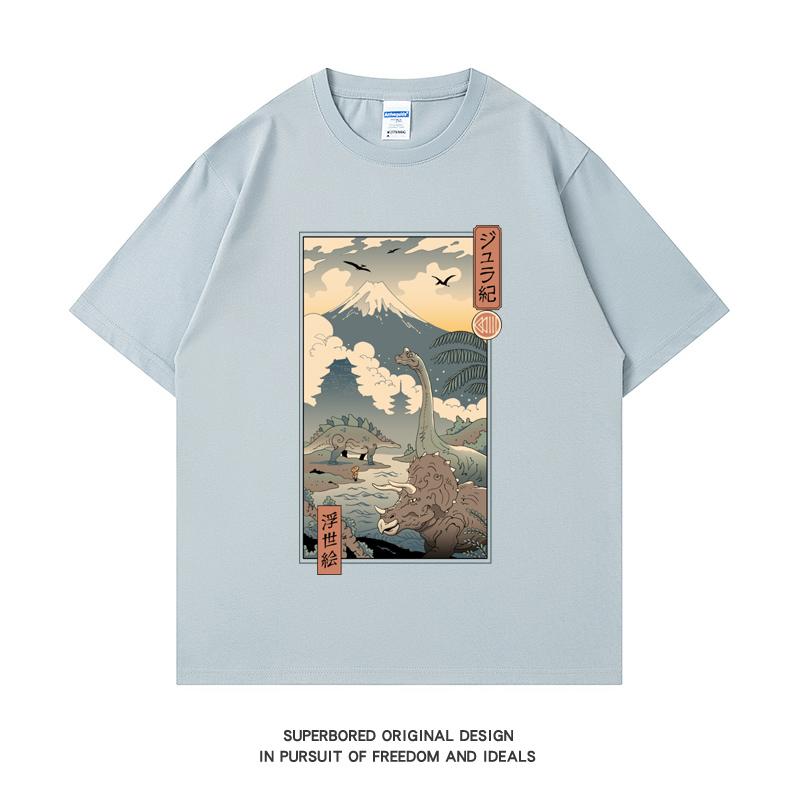 220GSM Тяжелая футболка из 100% хлопка Футболка Юрского периода Ukiyo E 1 с принтом Мужская повседневная футболка с круглым вырезом Базовые мужские топы Футболка
220GSM Тяжелая футболка из 100% хлопка Футболка Юрского периода Ukiyo E 1 с принтом Мужская повседневная футболка с круглым вырезом Базовые мужские топы Футболка