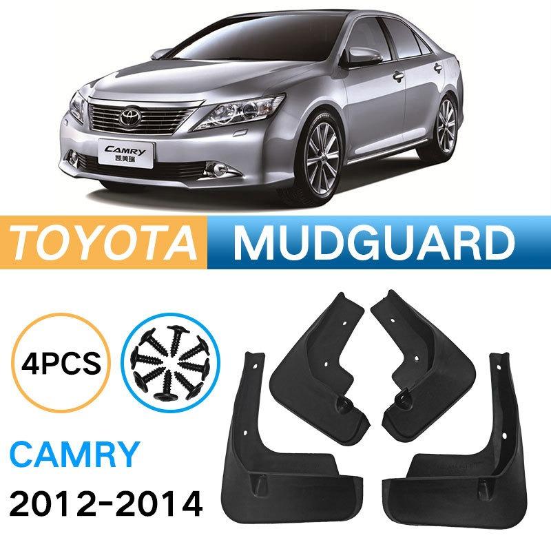 Подходит для Camry Toyota Camry 2012-2014, обычная версия, модифицированная кожа Fender
Подходит для Camry Toyota Camry 2012-2014, обычная версия, модифицированная кожа Fender