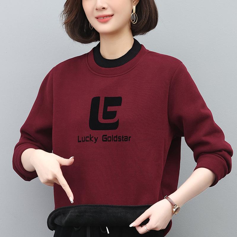 Женский флисовый свитшот на раннюю осень 2024 года: Топ с полувысоким воротником, имитация двойки, модный стиль для среднего возраста XXL (132-144 jin) красный
Женский флисовый свитшот на раннюю осень 2024 года: Топ с полувысоким воротником, имитация двойки, модный стиль для среднего возраста XXL (132-144 jin) красный