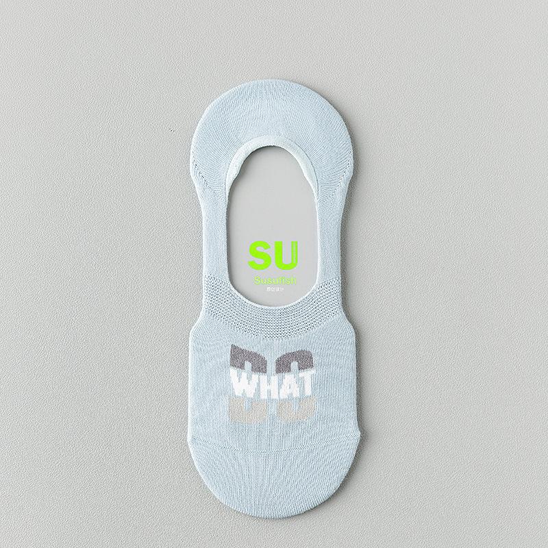 Мужские летние тонкие повседневные дышащие силиконовые нескользящие носки-невидимки с низким вырезом без косточки 1 pair светло-синий
Мужские летние тонкие повседневные дышащие силиконовые нескользящие носки-невидимки с низким вырезом без косточки 1 pair светло-синий