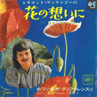 7inch Record SCOTT MCKENZIE - Like An Old Time Movie LL2109C CBS 1967 Japan Pop Used
7inch Record SCOTT MCKENZIE - Like An Old Time Movie LL2109C CBS 1967 Japan Pop Used
