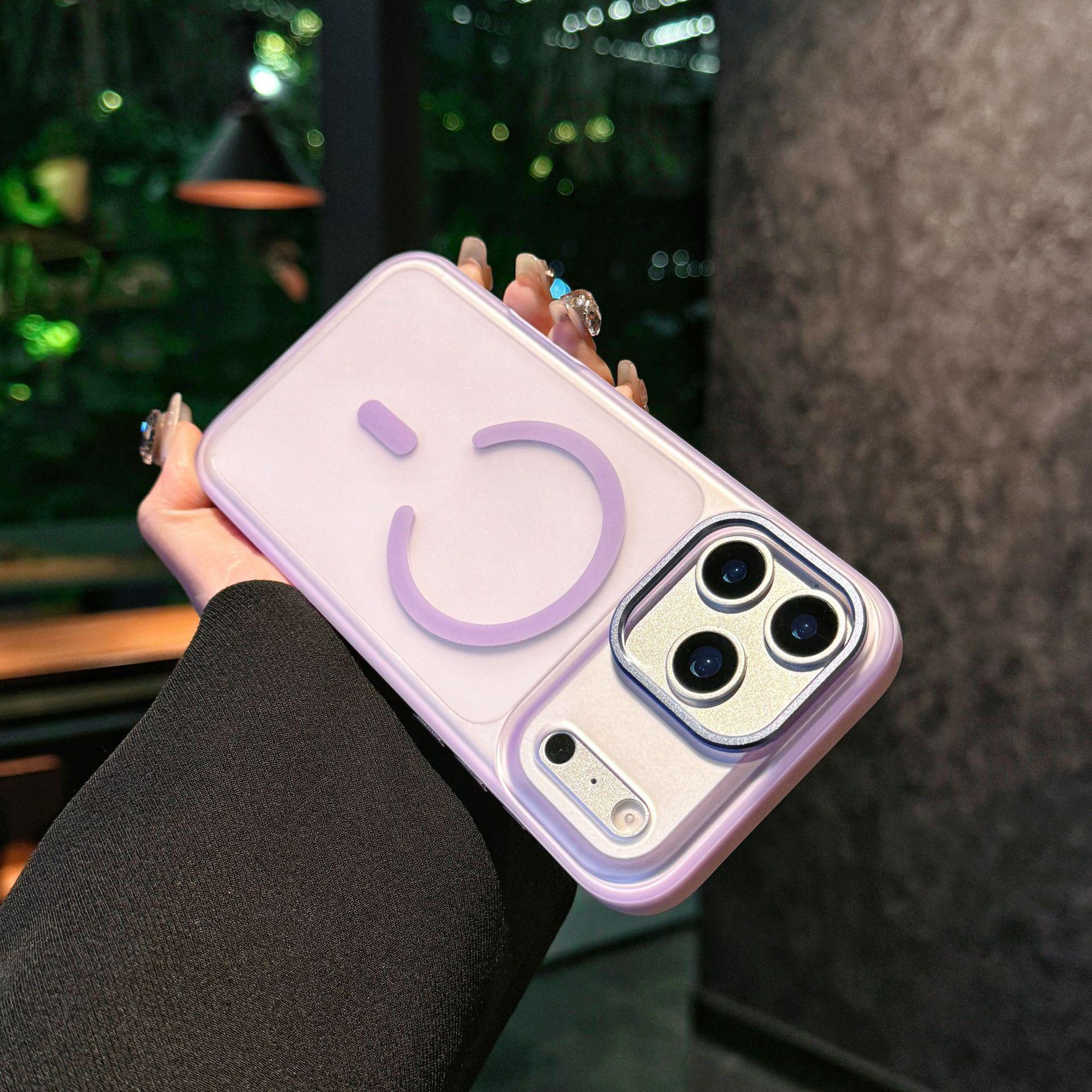 iPhone 17 Pro Max Curved Edge Magnetic Phone Case with Skin-Feel, 16PM Metal Buttons, and Anti-Slip Protective Cover iPhone 14 Pro Max
iPhone 17 Pro Max Curved Edge Magnetic Phone Case with Skin-Feel, 16PM Metal Buttons, and Anti-Slip Protective Cover iPhone 14 Pro Max