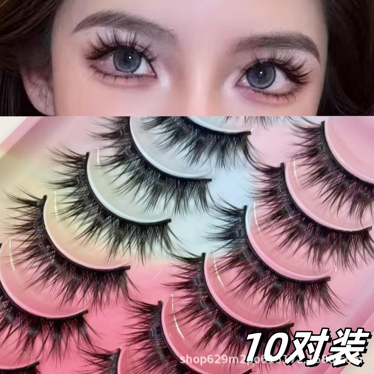 Little devil comic wet tip black stem European and American false eyelashes whole set 10 pairs naturally enlarged eyes thick and slender
Little devil comic wet tip black stem European and American false eyelashes whole set 10 pairs naturally enlarged eyes thick and slender
