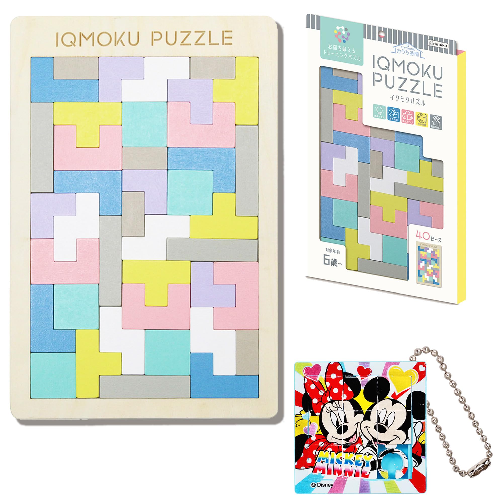 Depiga Wooden Puzzle, Square + Character Mini Slide Puzzle (1 Piece, Gift) Dimensions: W17.8 x H26.7cm, 40 Pieces (Ages 6+), Large Pieces, Safe for
Depiga Wooden Puzzle, Square + Character Mini Slide Puzzle (1 Piece, Gift) Dimensions: W17.8 x H26.7cm, 40 Pieces (Ages 6+), Large Pieces, Safe for