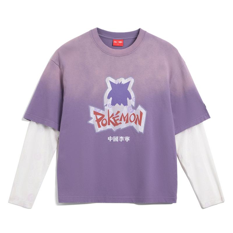 Li Ning X Pokémon Свободная футболка с коротким рукавом, женские топы, минерально-фиолетовый AHSVD06-2 S
Li Ning X Pokémon Свободная футболка с коротким рукавом, женские топы, минерально-фиолетовый AHSVD06-2 S